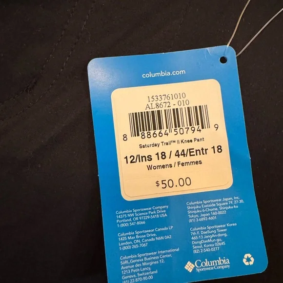 Columbia Women’s Saturday Trail Stretch Capris - Picture 3 of 3